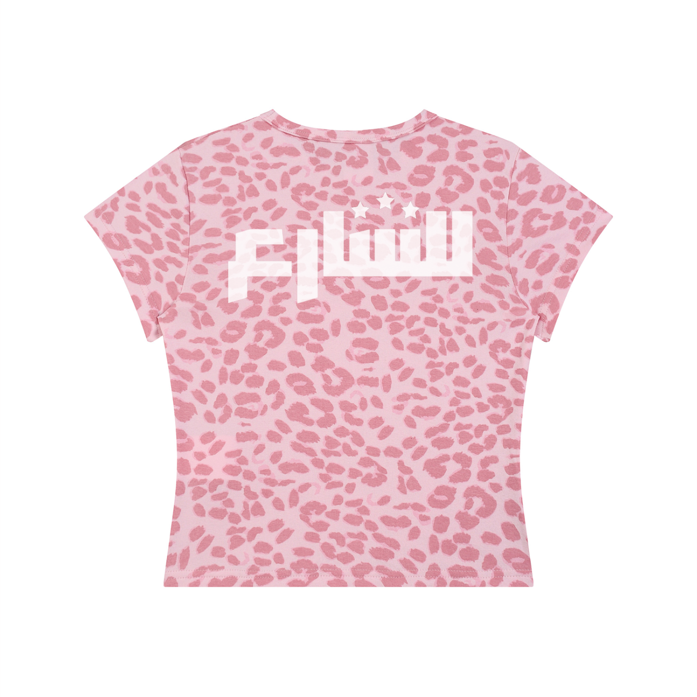 Leopard Crop T-Shirt-"LOONI"