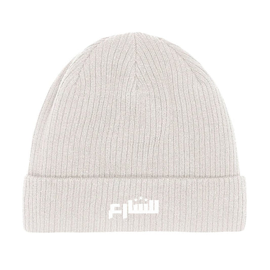 Image for color: beige