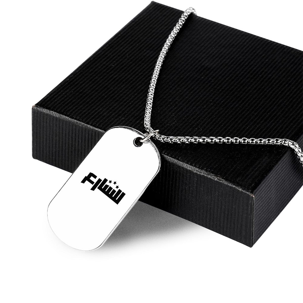 Titan Gang Chain