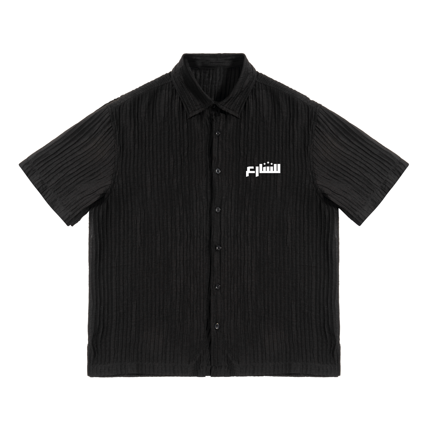 Cuban Tee-"MIB97"