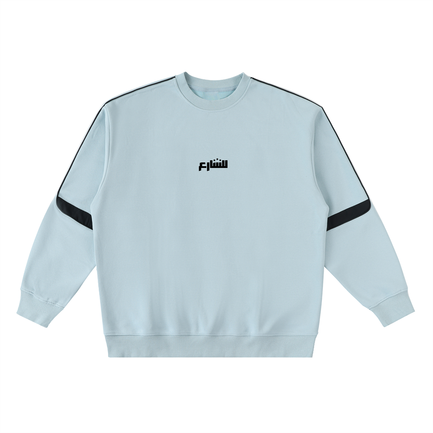 Sweatshirt-"SKII!