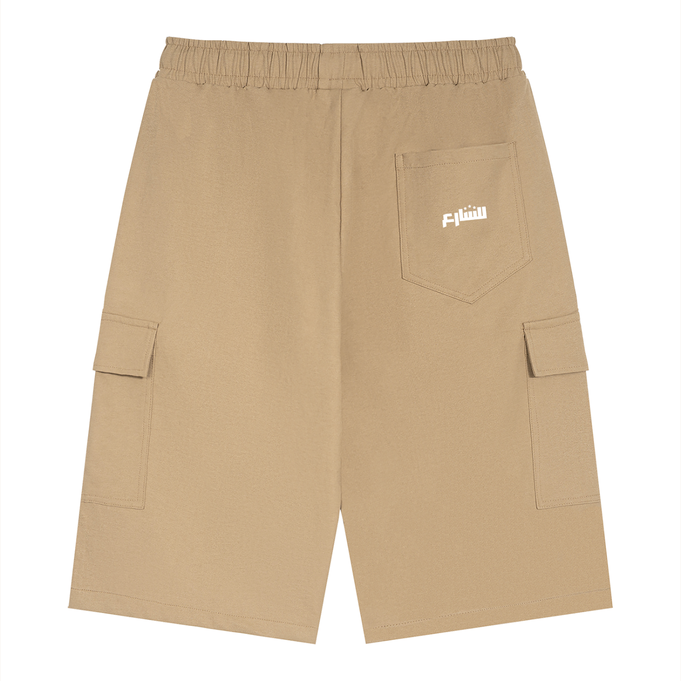 Unisex Drawstring Cargo Shorts