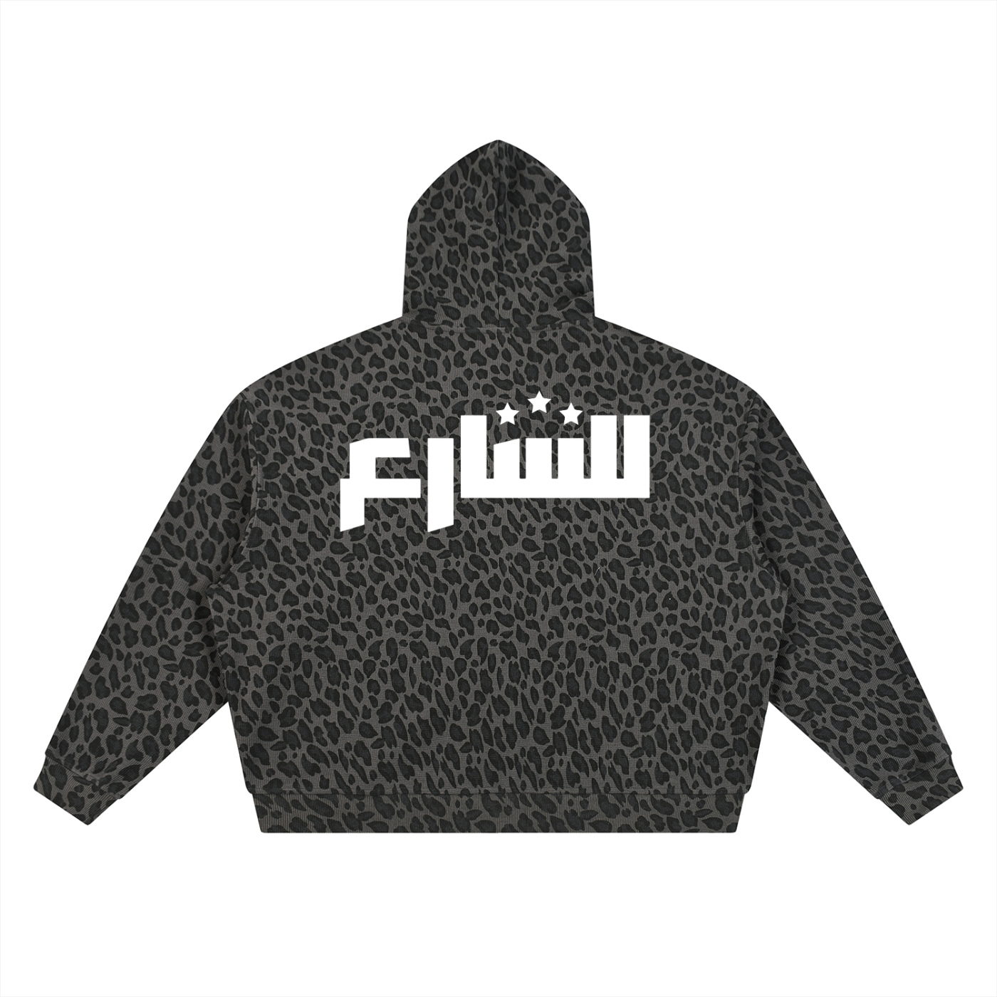 Unisex Leopard Print Waffle Full Zip Hoodie