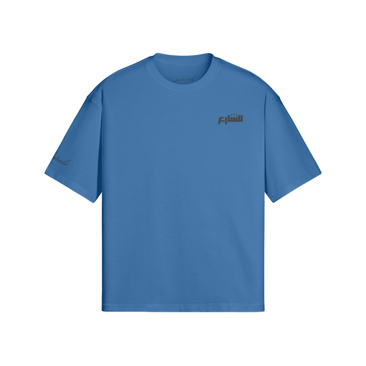 0-YBD-Front Side