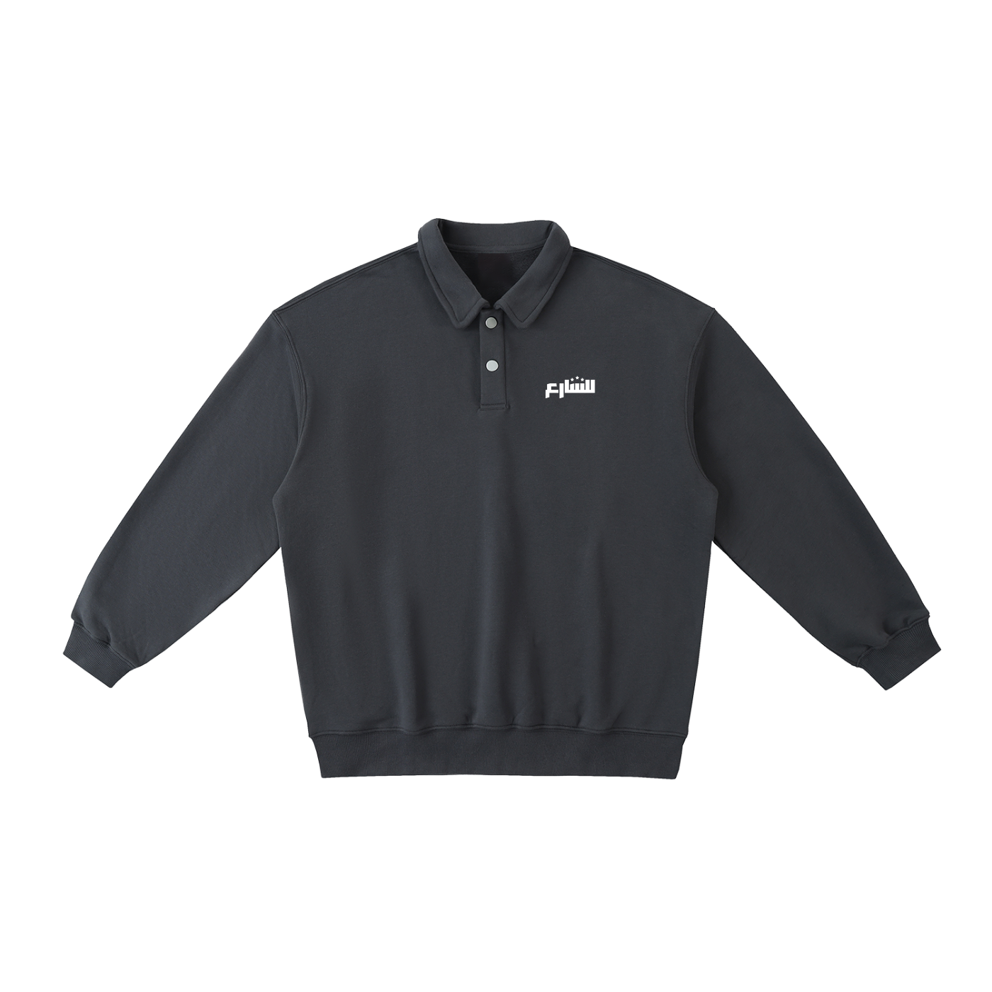 Polo-Collar Sweatshirt-"ROUWI"