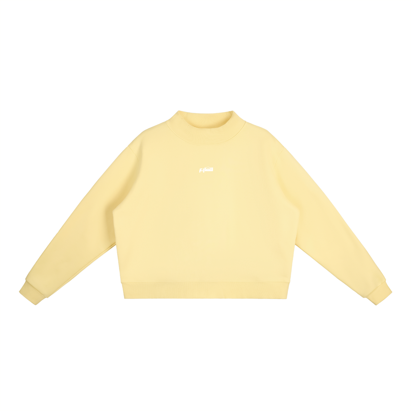 Sweatshirt-"MAGA"