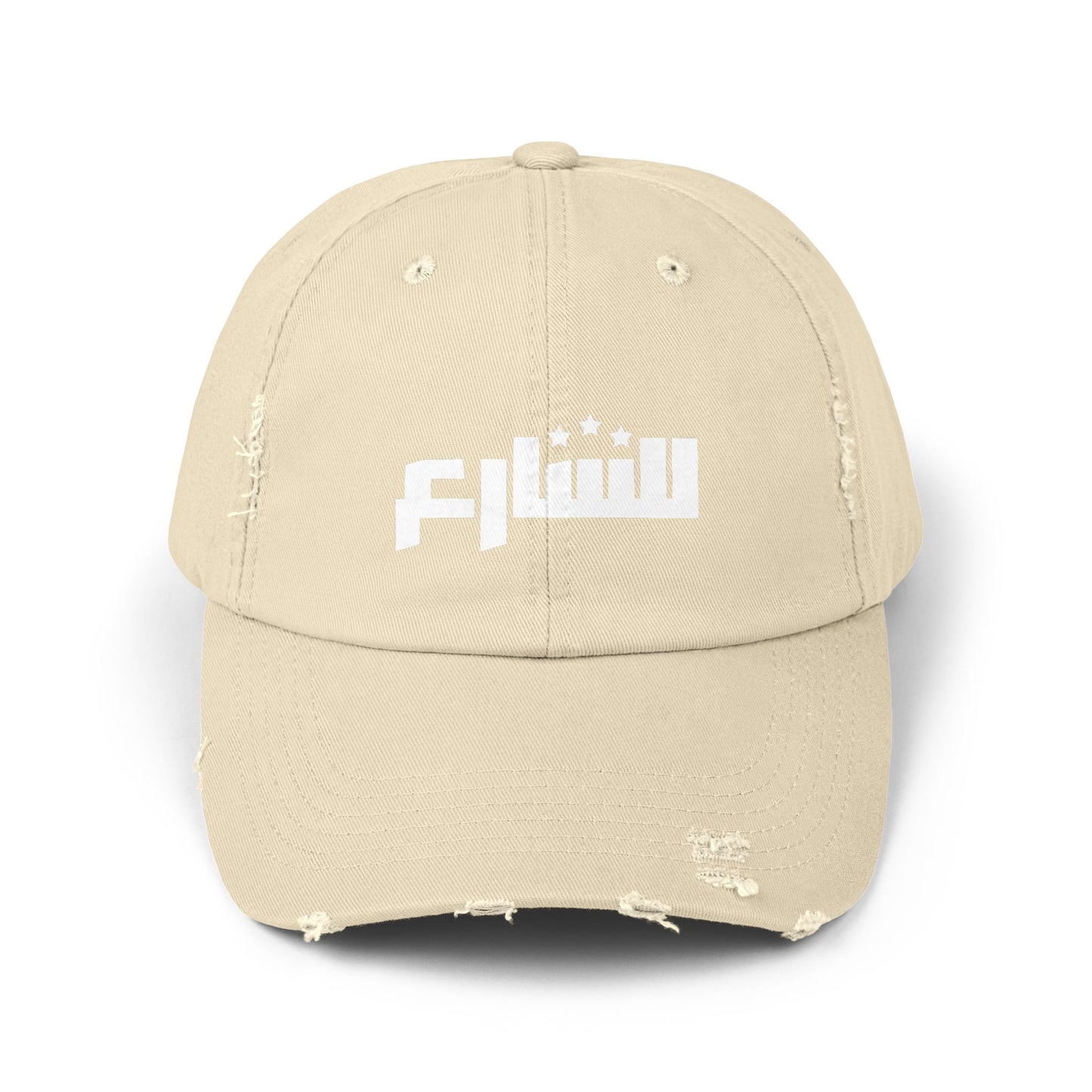 Cap - "Stradastar"