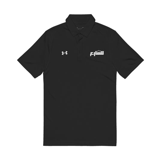 Per la Strada X Under Armour® Polo - "Stradamour"