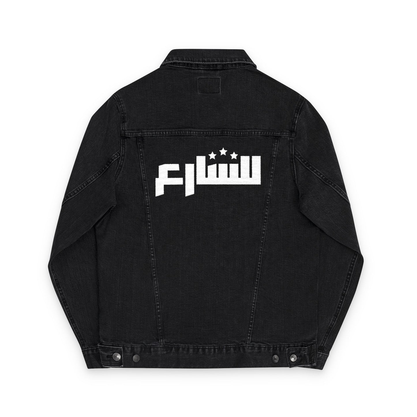 Denim Jacket-"3SHABS"