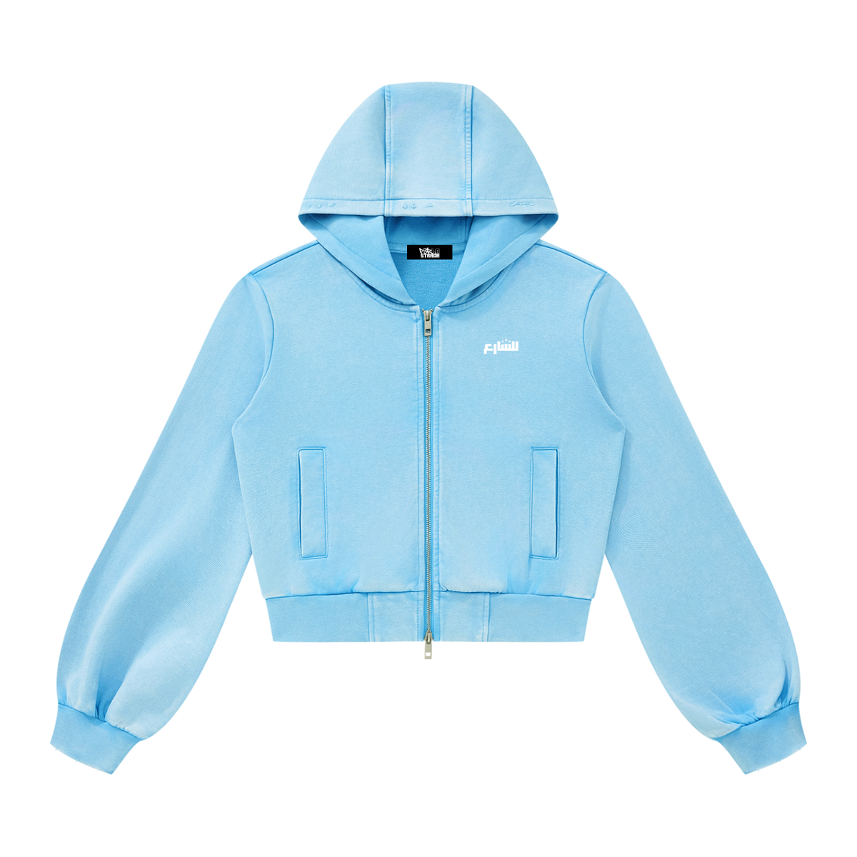 Vintage Wash Full Zip Hoodie