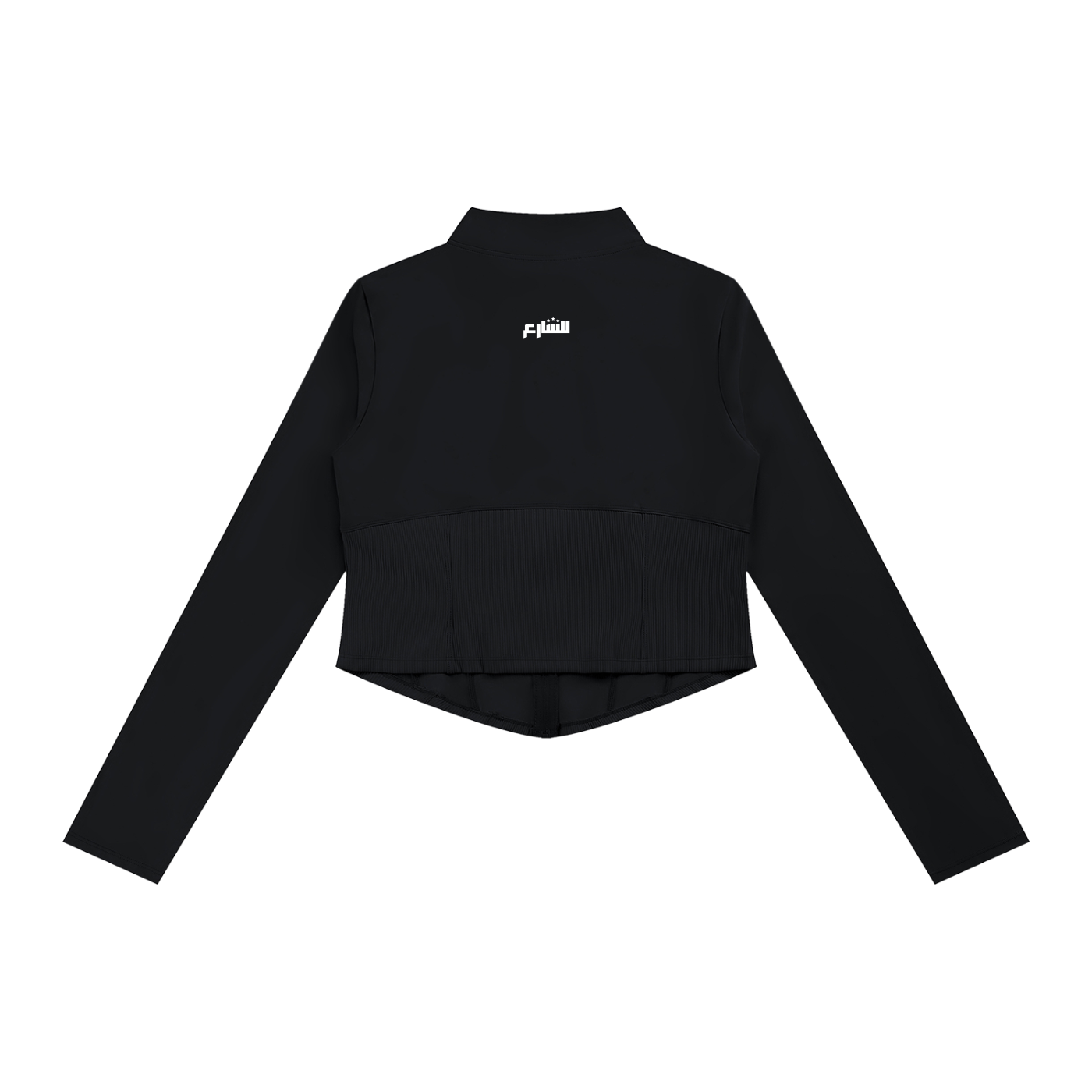 Yoga Jacket