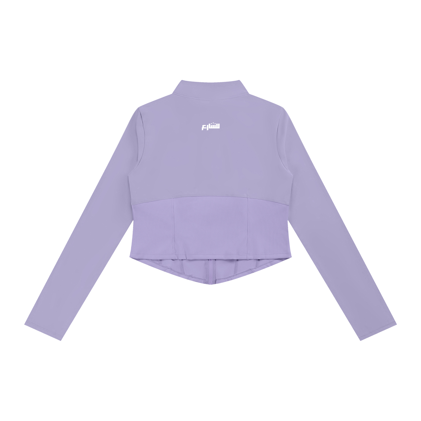 Yoga Jacket