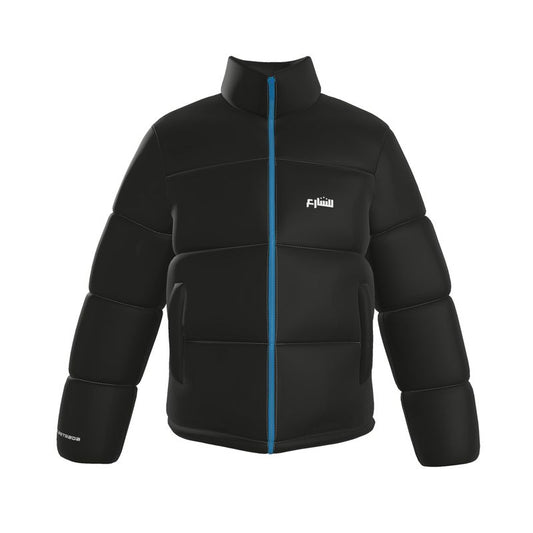 Puffer Jacket-„NauticaPeached“