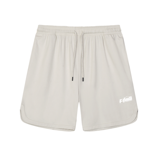 Mesh-Lined Shorts-„LeChef“