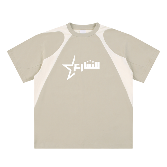 Panel Tee - "Alien"