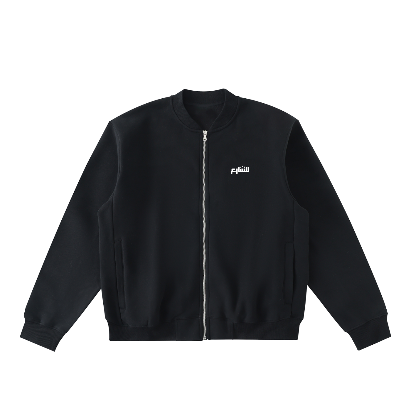 Essential Zipper-„EEZY“