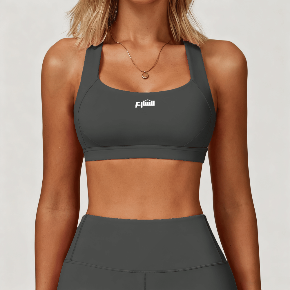 CloudFeel Yoga Sports Bra