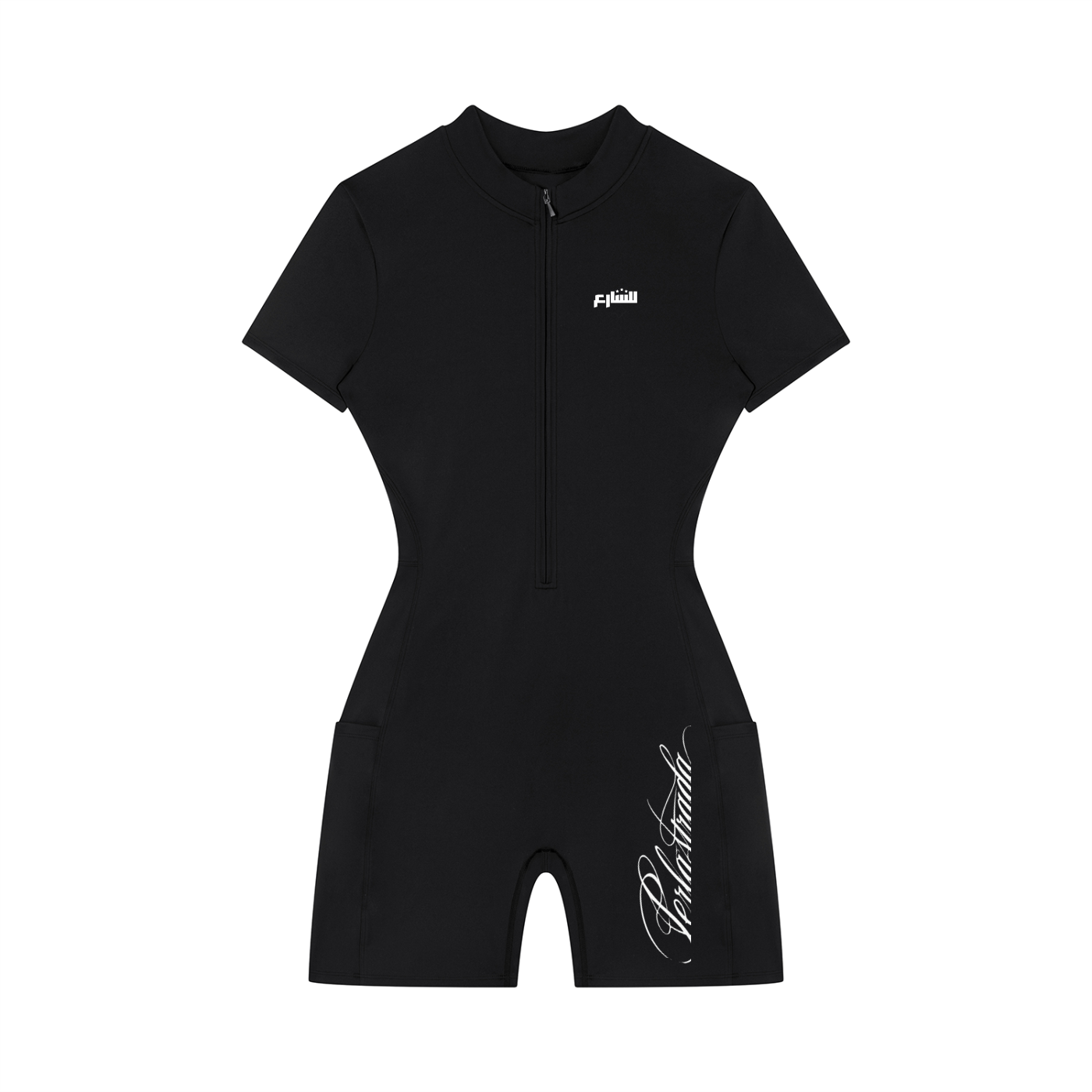 Short Sleeve Romper