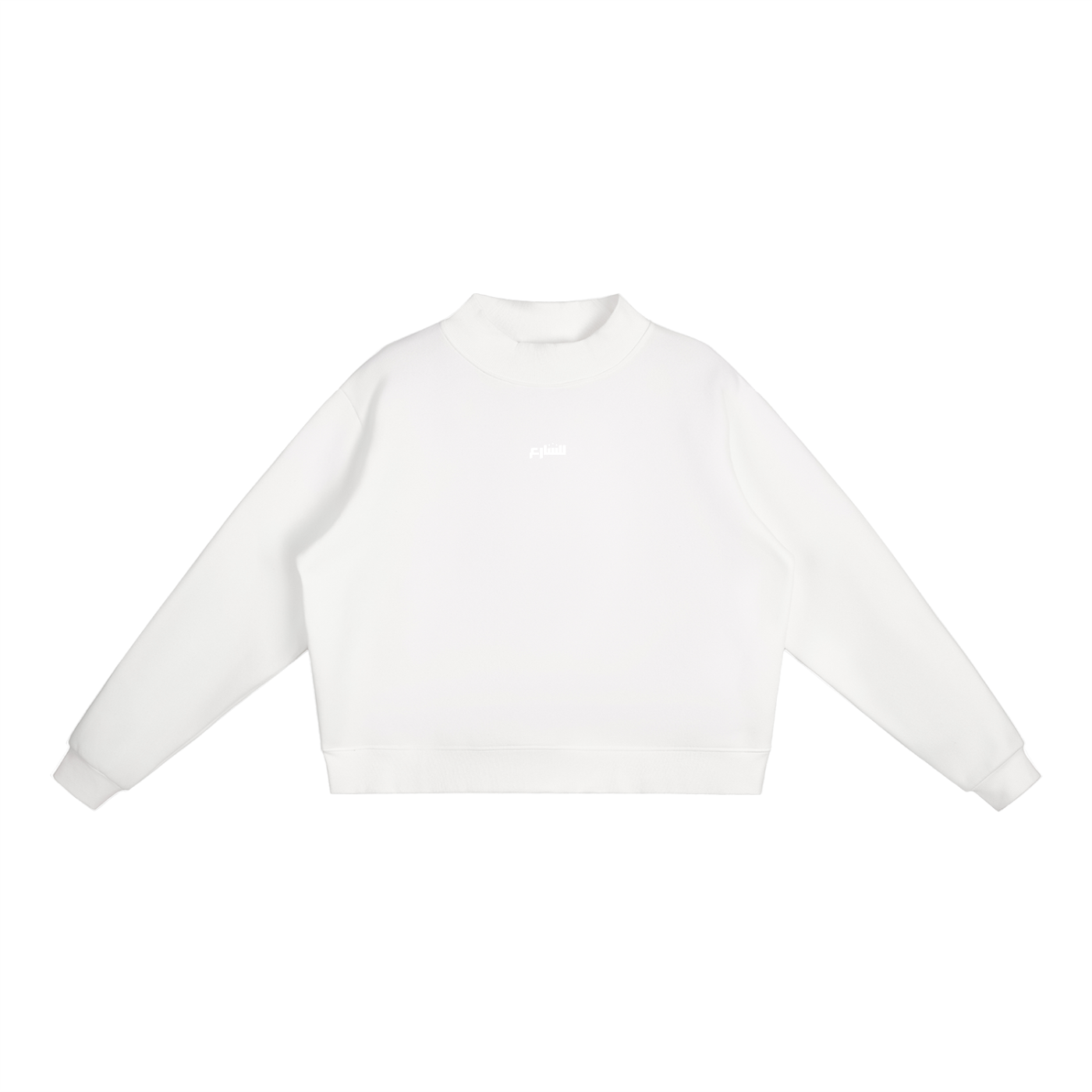 Sweatshirt-"MAGA"