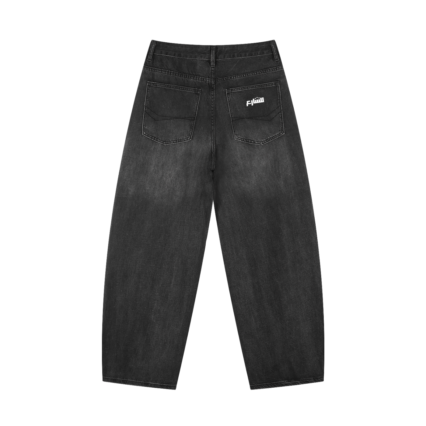 Sunfade Vintage Wash Jeans