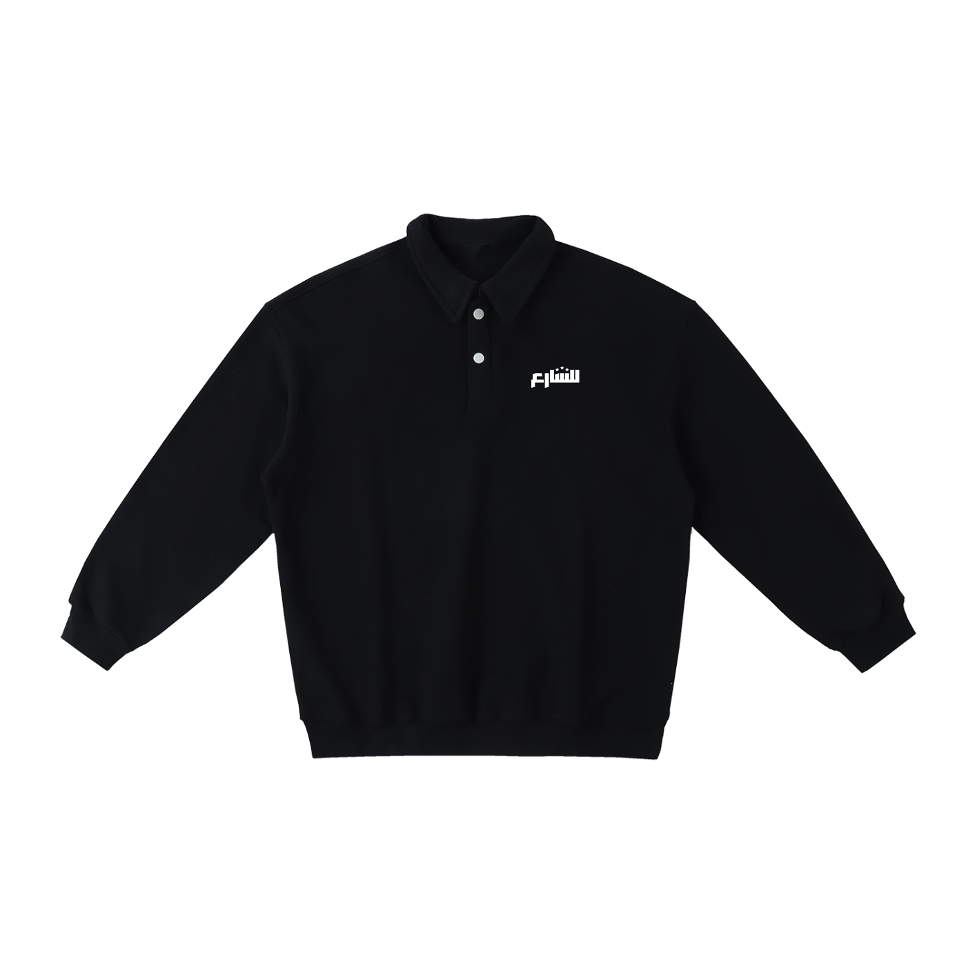 Polo-Collar Sweatshirt-"ROUWI"