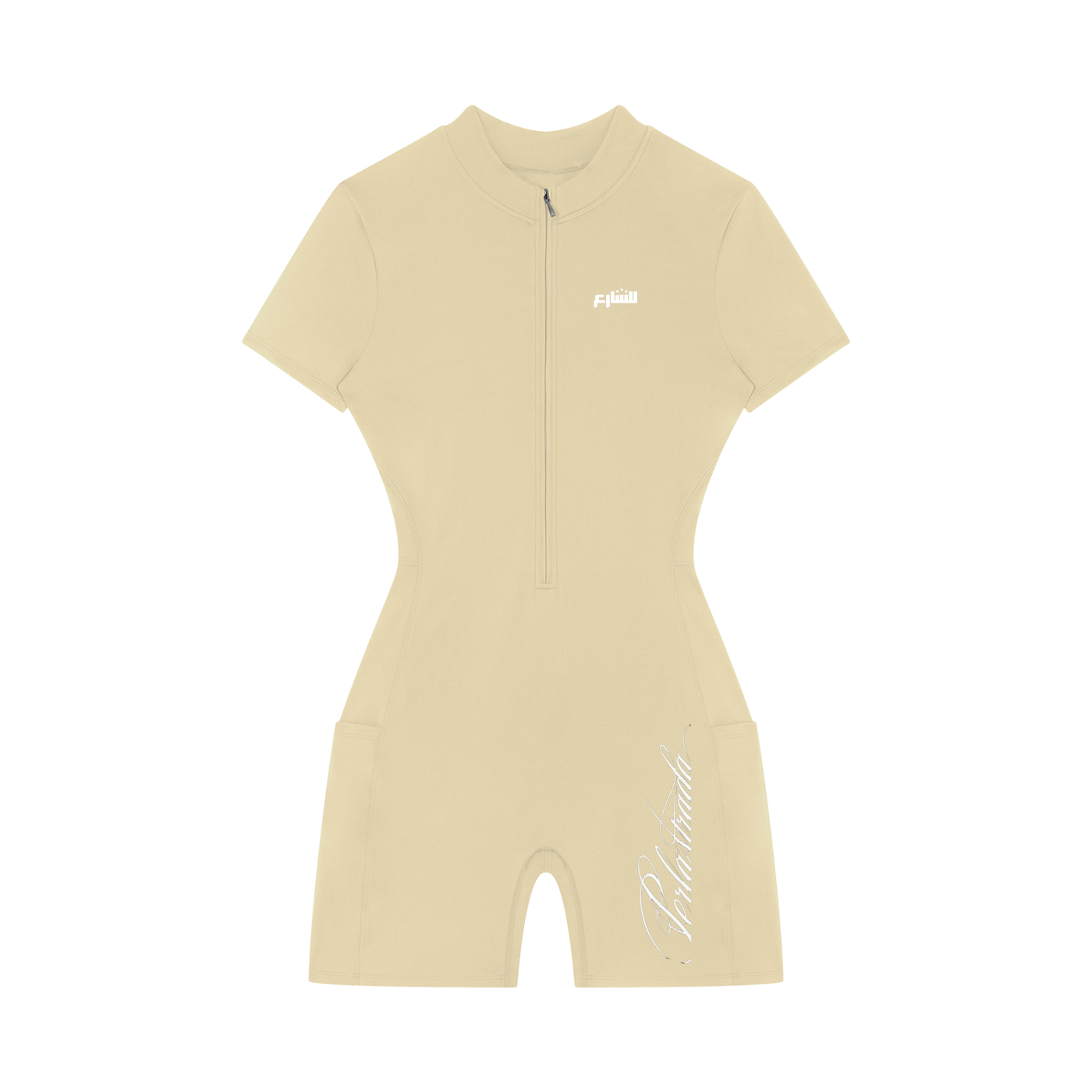 Short Sleeve Romper