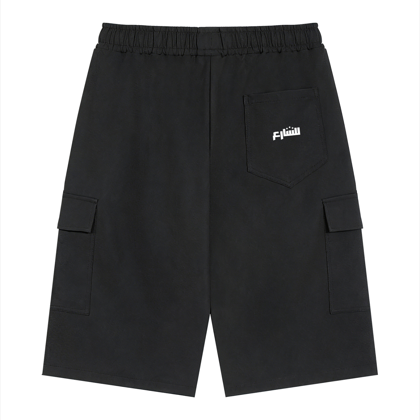 Unisex Drawstring Cargo Shorts