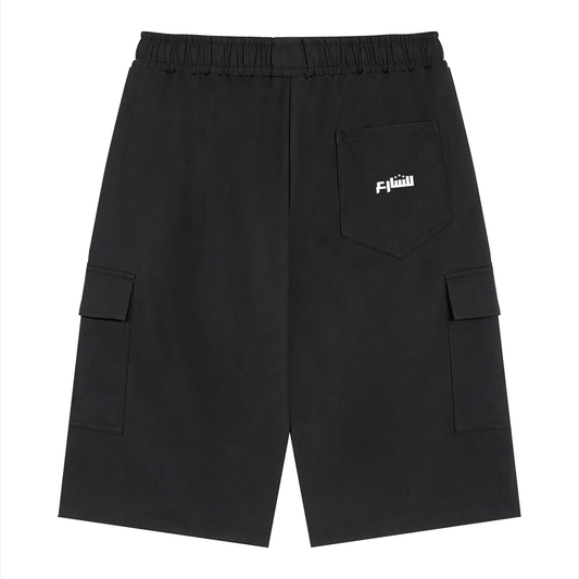Unisex Drawstring Cargo Shorts