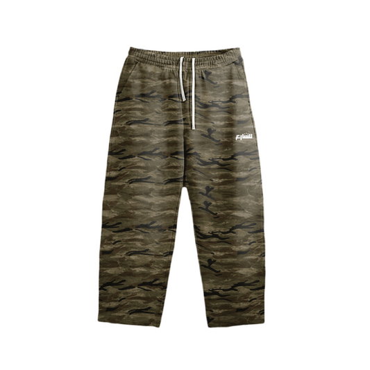 Camo Curved-Leg Sweatpants-„FUCKC“