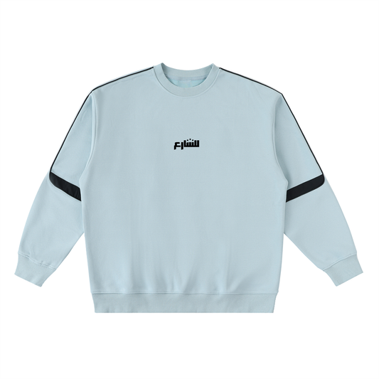 Sweatshirt-"SKII!