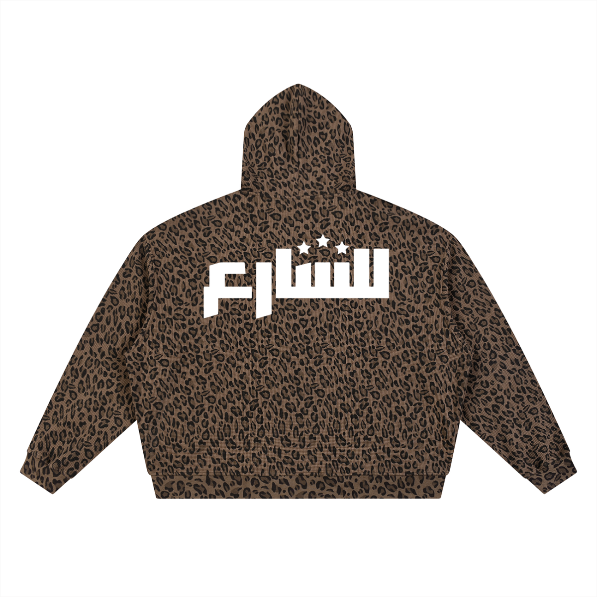Unisex Leopard Print Waffle Full Zip Hoodie