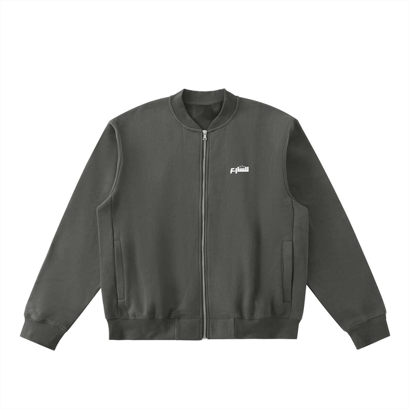 Essential Zipper-„EEZY“