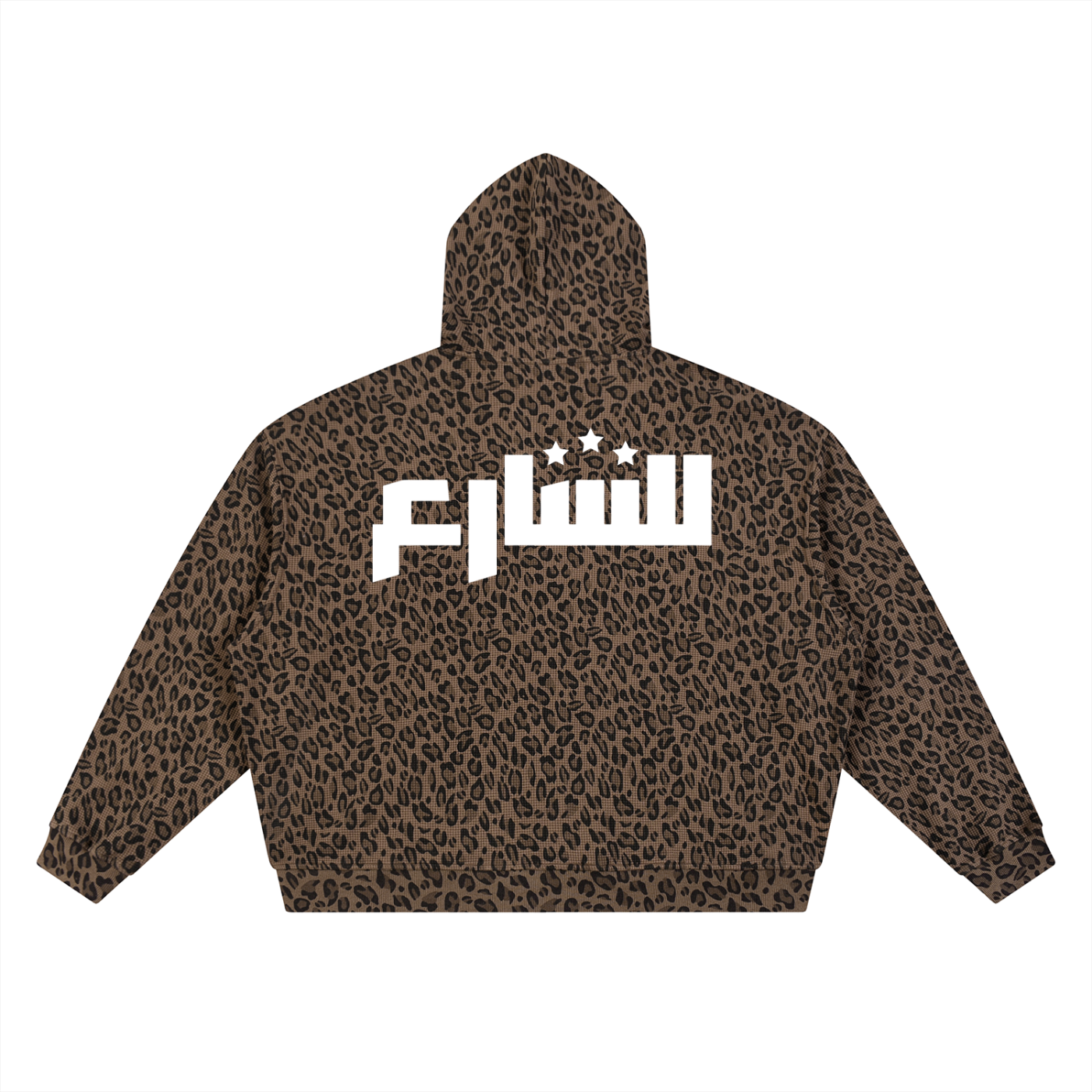 Unisex Leopard Print Waffle Full Zip Hoodie