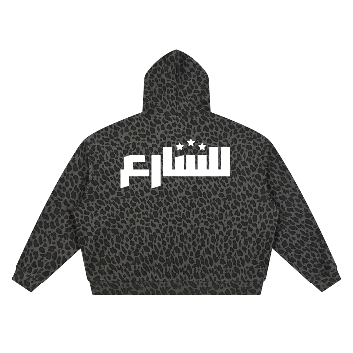 Unisex Leopard Print Waffle Full Zip Hoodie