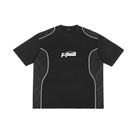 Panel Tee - "PanelPan"