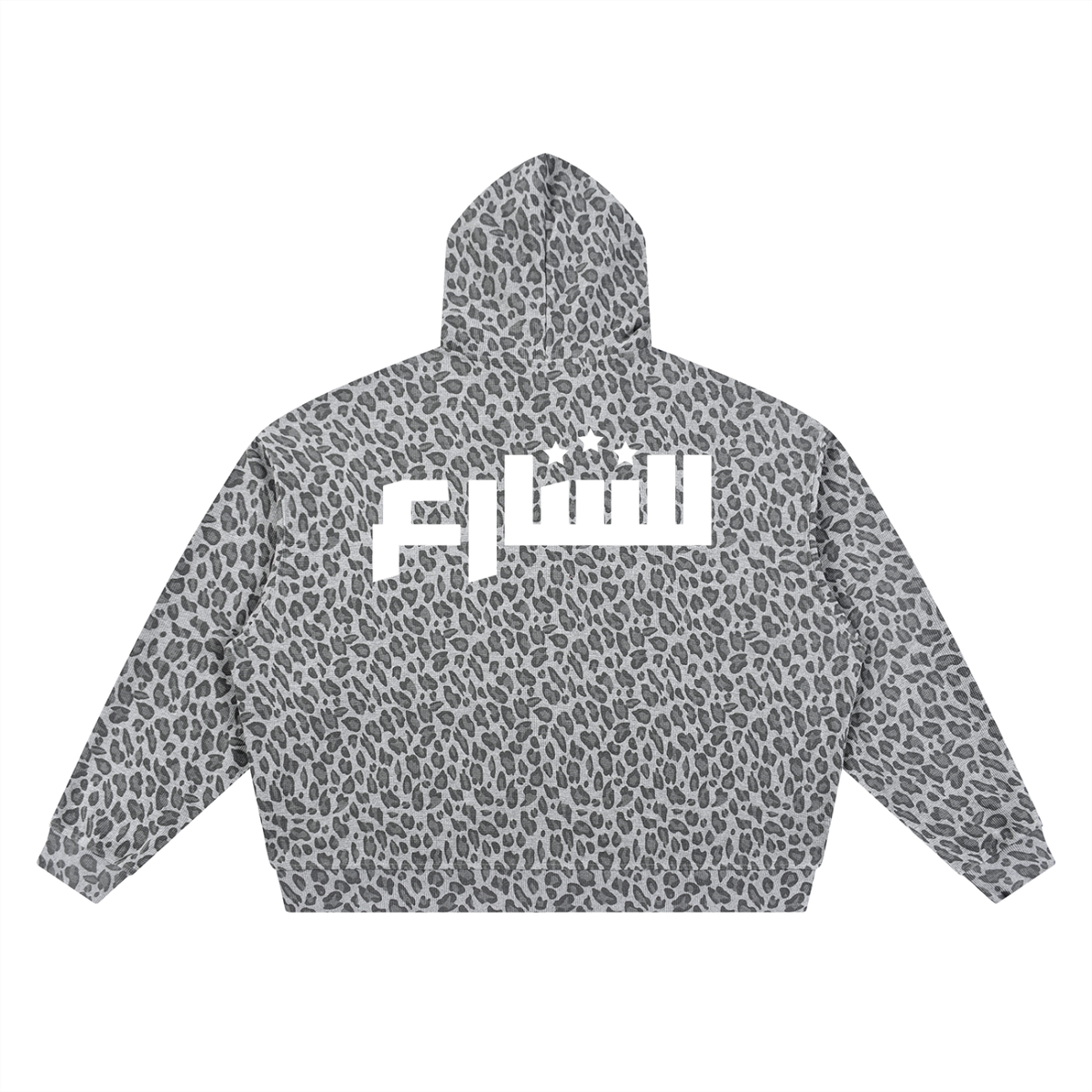 Unisex Leopard Print Waffle Full Zip Hoodie