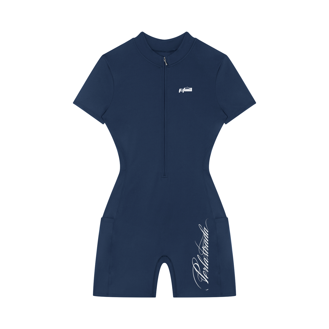 Short Sleeve Romper