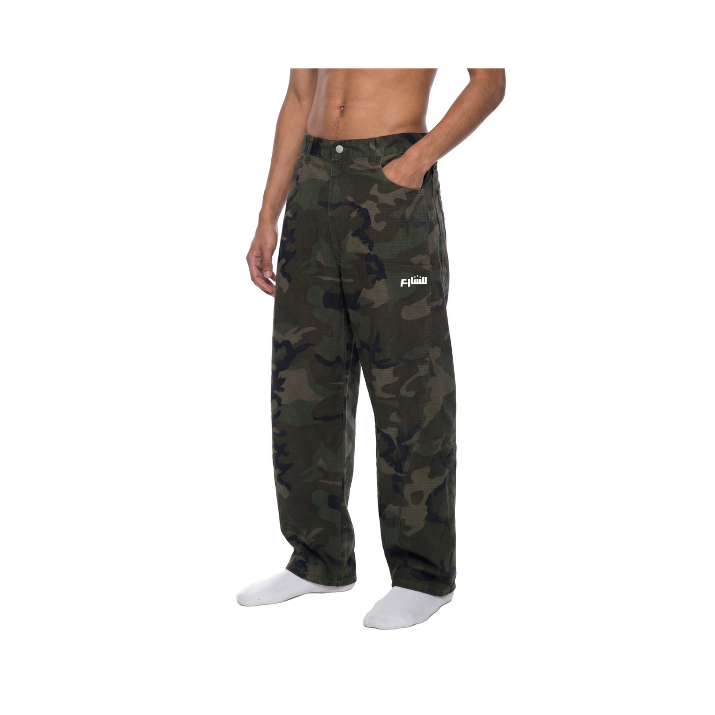 Camo Barrel Leg Cargo Pants