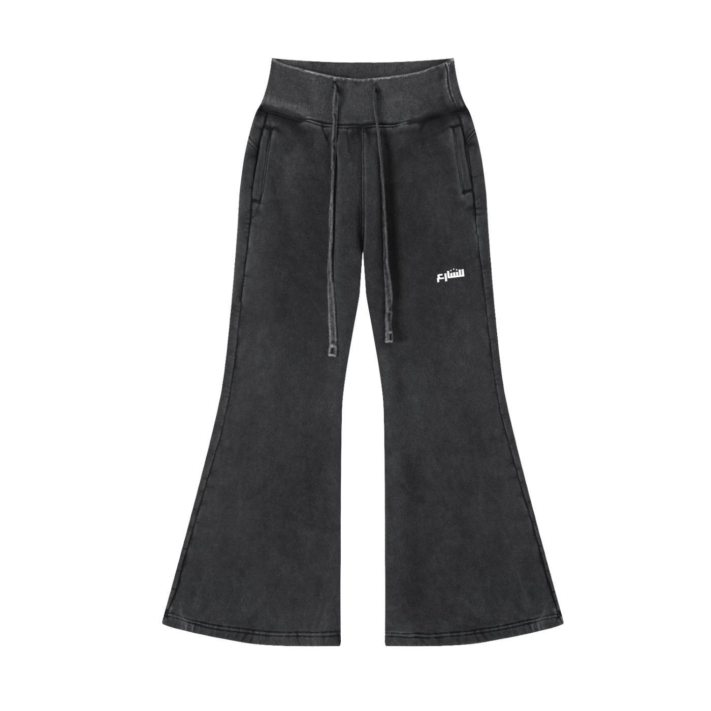 Flared Fleece Pants-"2STRADA"