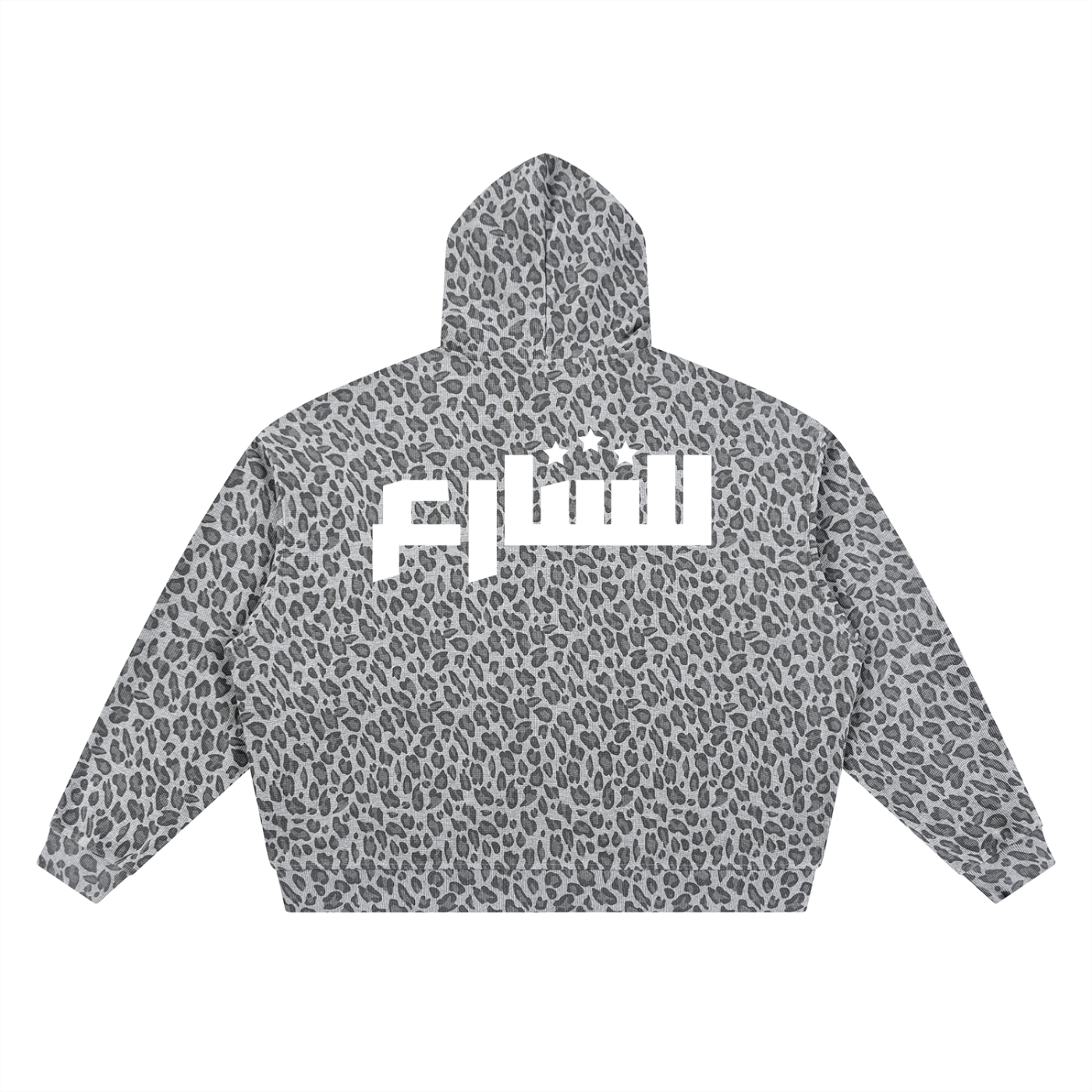 Unisex Leopard Print Waffle Full Zip Hoodie