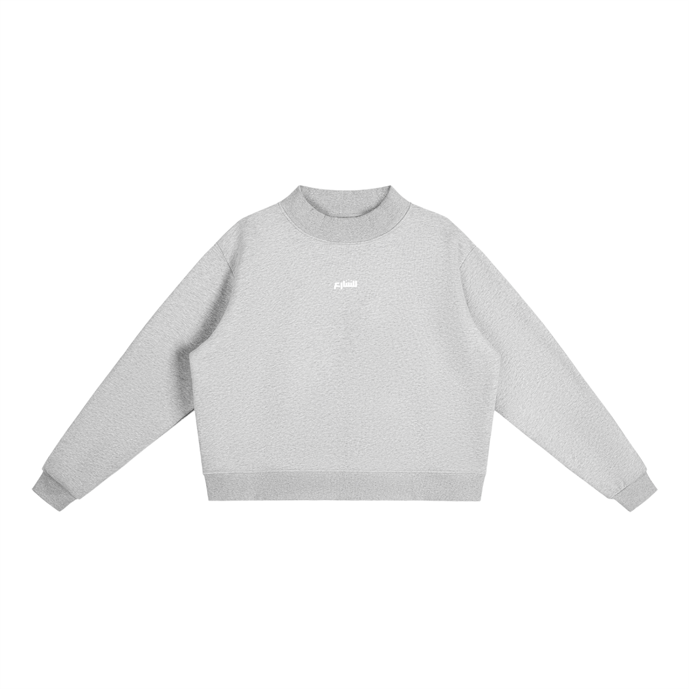 Sweatshirt-"MAGA"