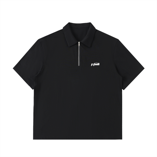 Half-Zip-„4Stars“