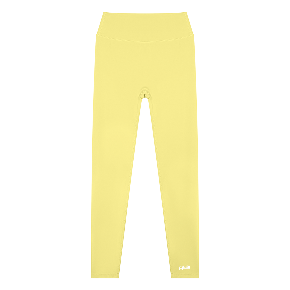 High Waisted Leggings-"AURA"