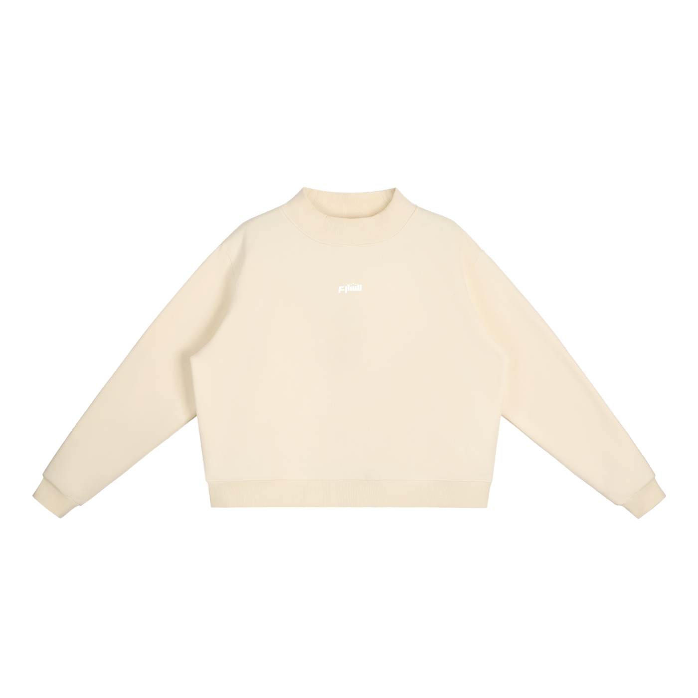 Sweatshirt-"MAGA"