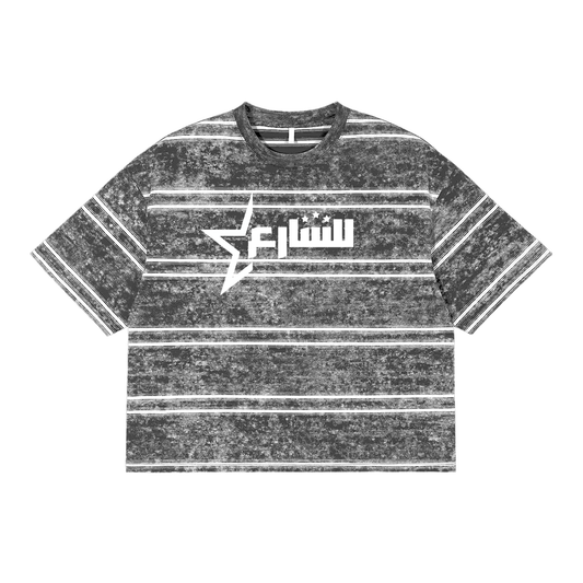 Snow Washed Boxy Tee - "Bush"
