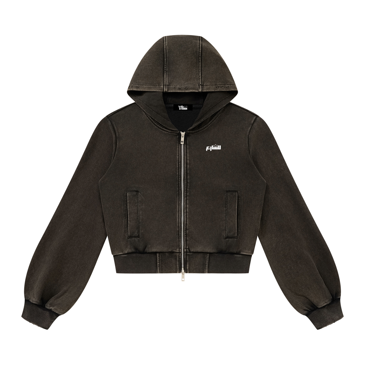 Vintage Wash Full Zip Hoodie