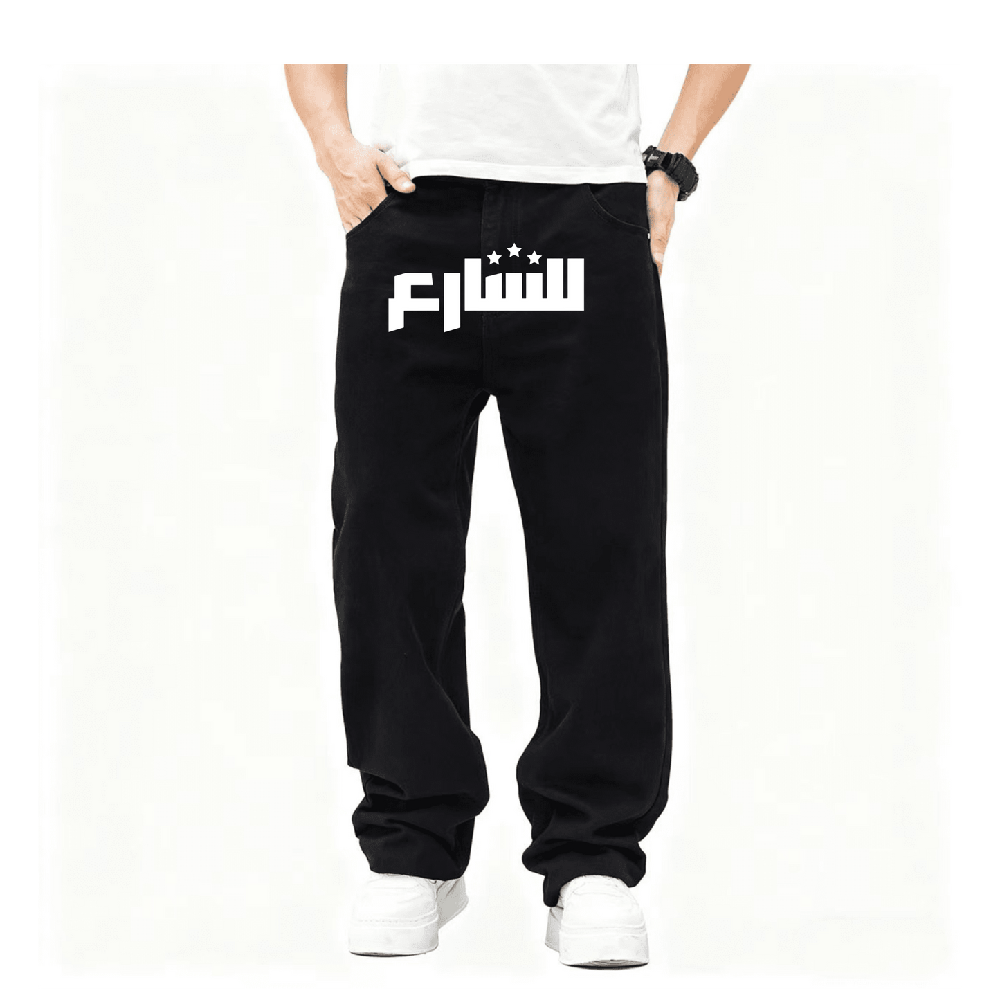 Relaxed Fit Jeans-"StradaStar"