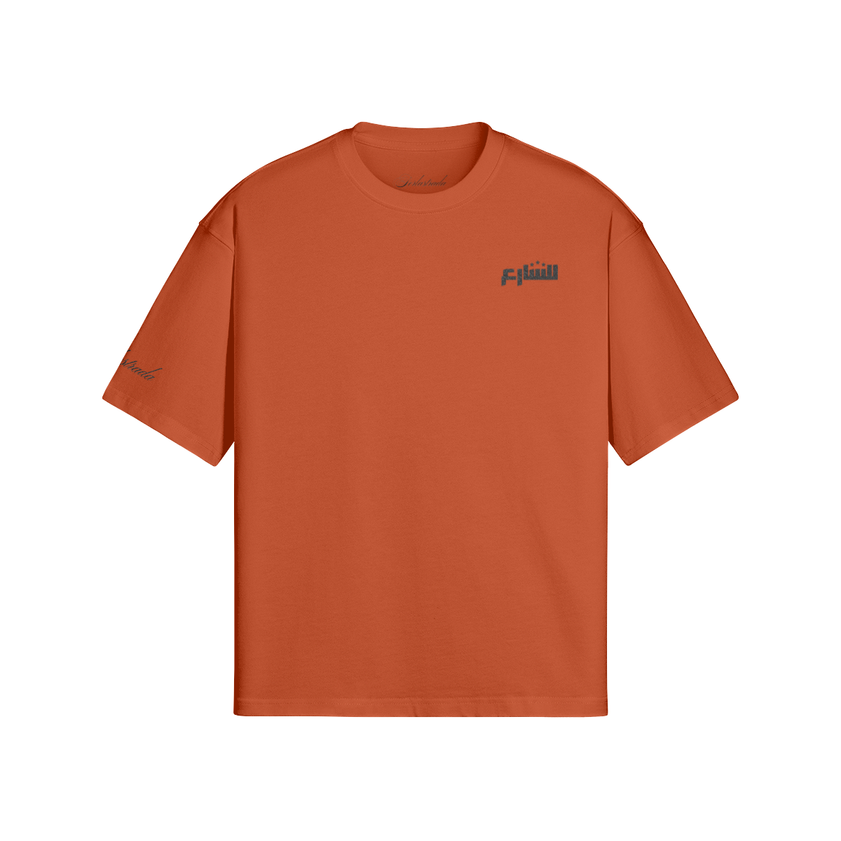 0-YBE-Front Side