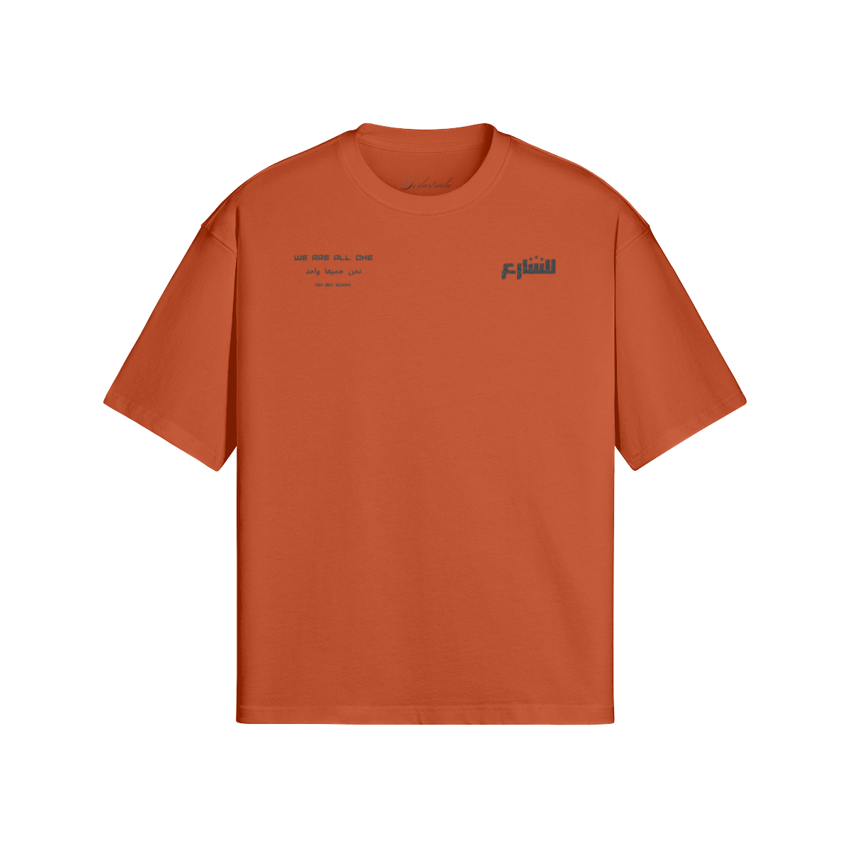 0-YBE-Front Side