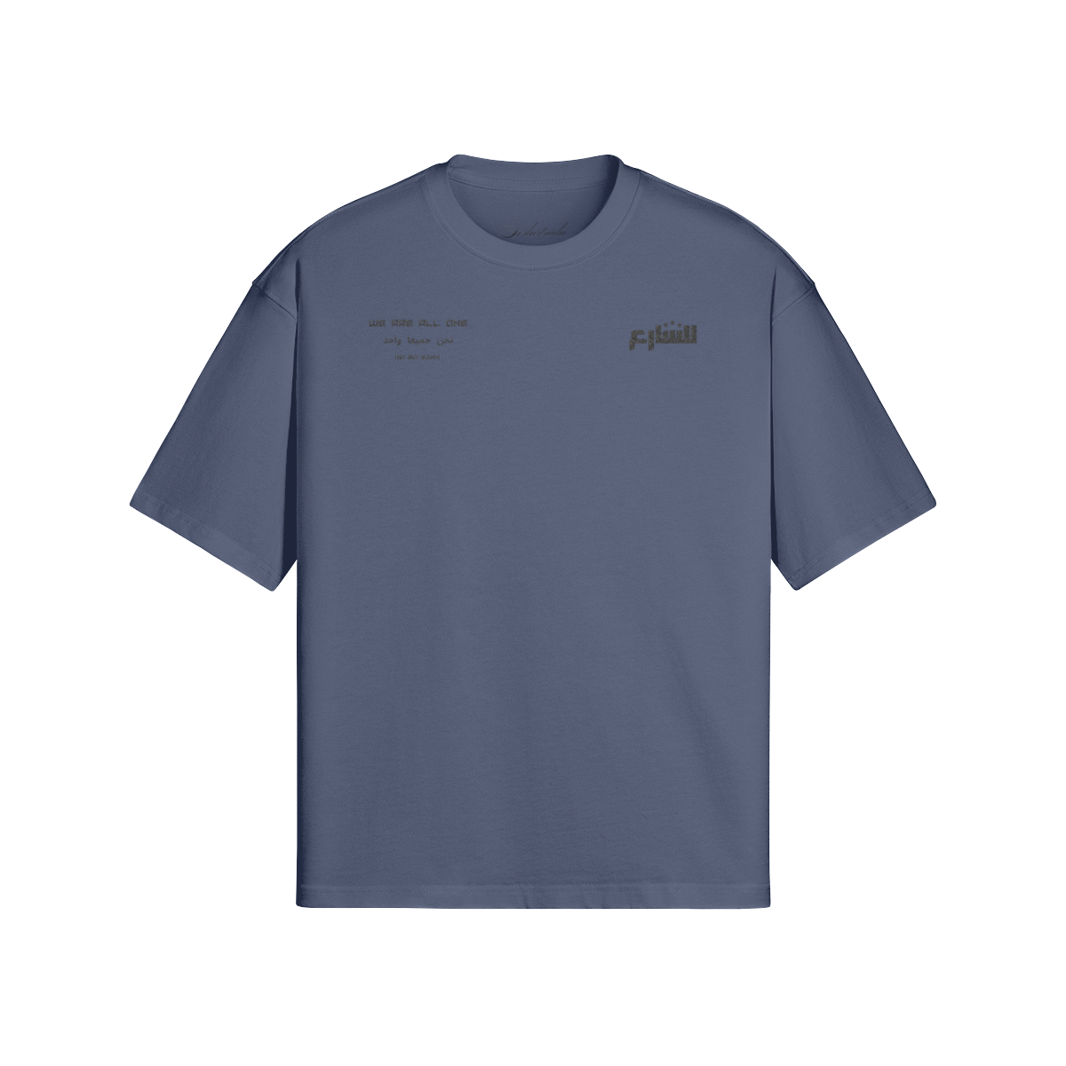 0-YBB-Front Side
